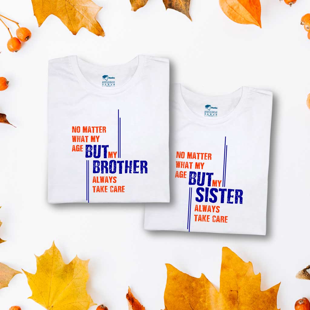 But My Brother (set of 2) T-Shirt