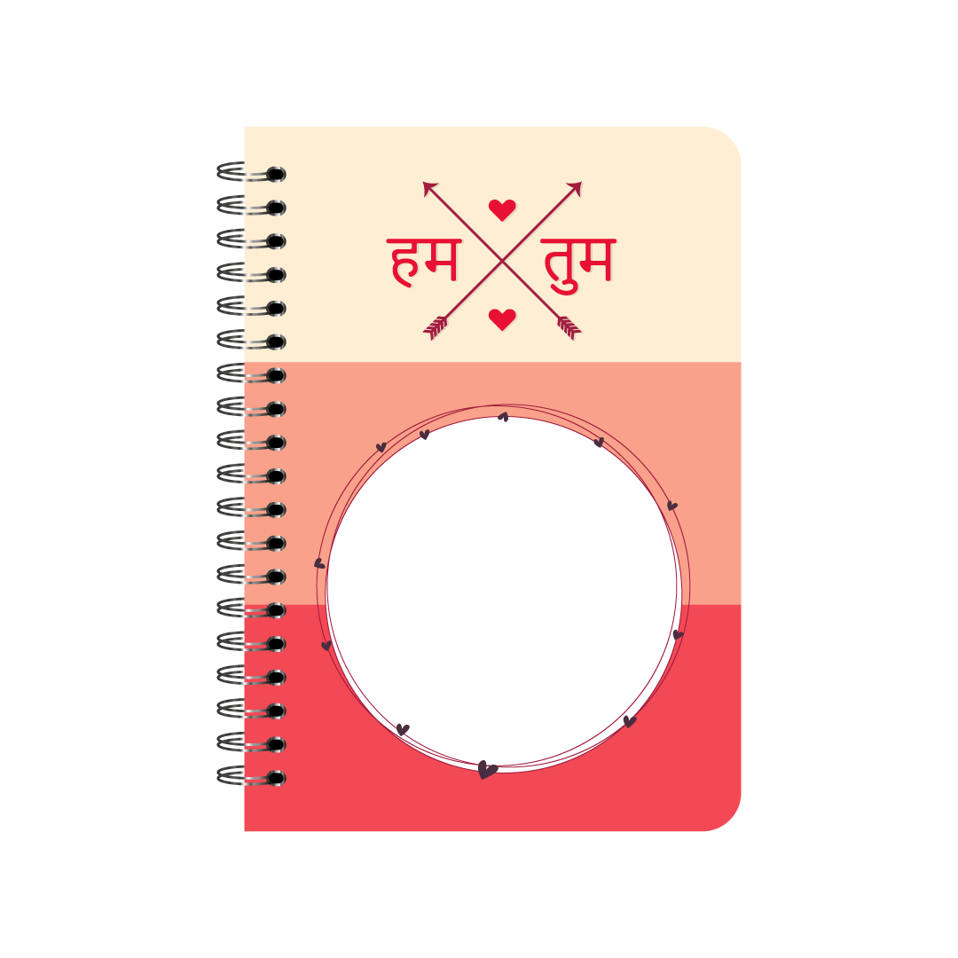 Ham Tum Notebook