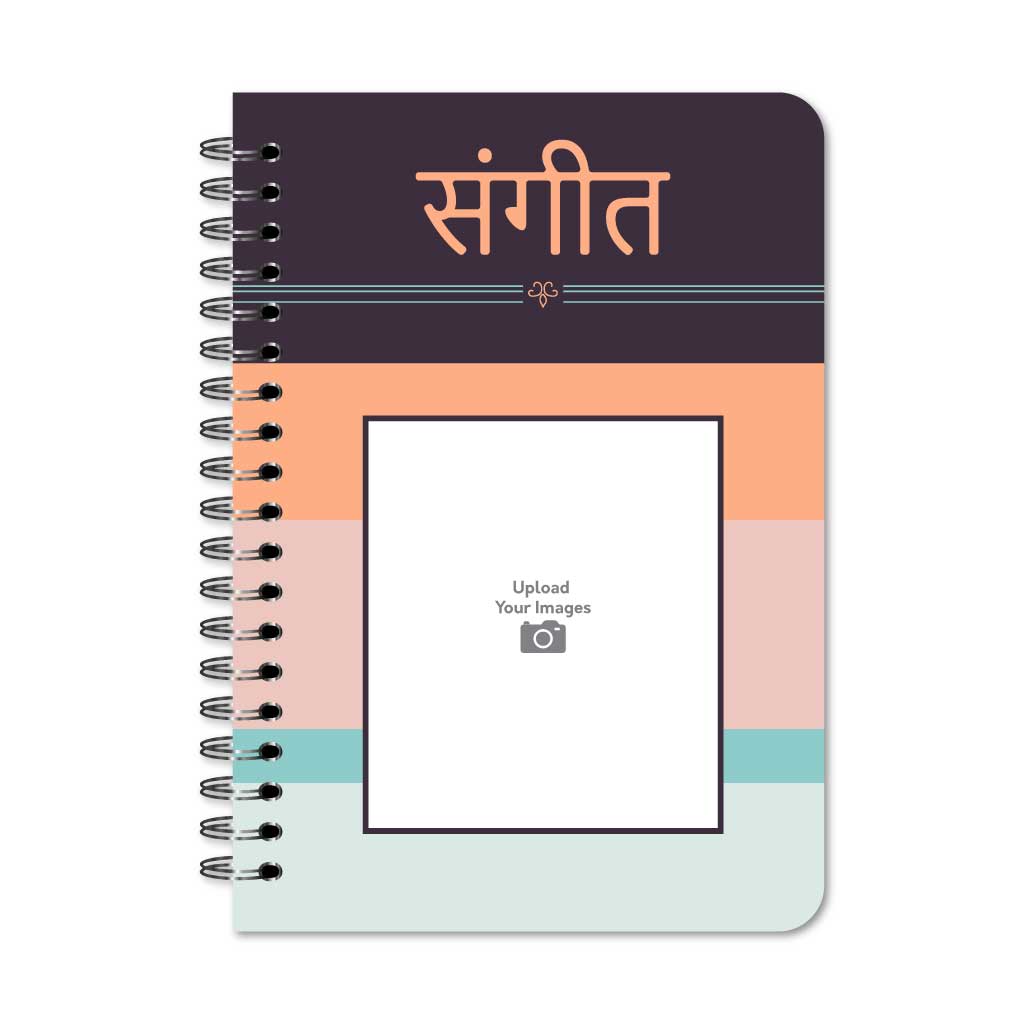 Sangeet Notebook