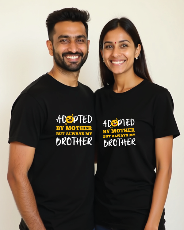Adopted by Mother but Always my Brother (set of 2) T-Shirt