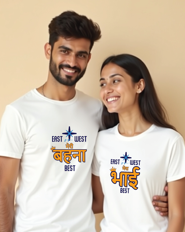 East West Meri Bahna Best (set of 2) T-Shirt