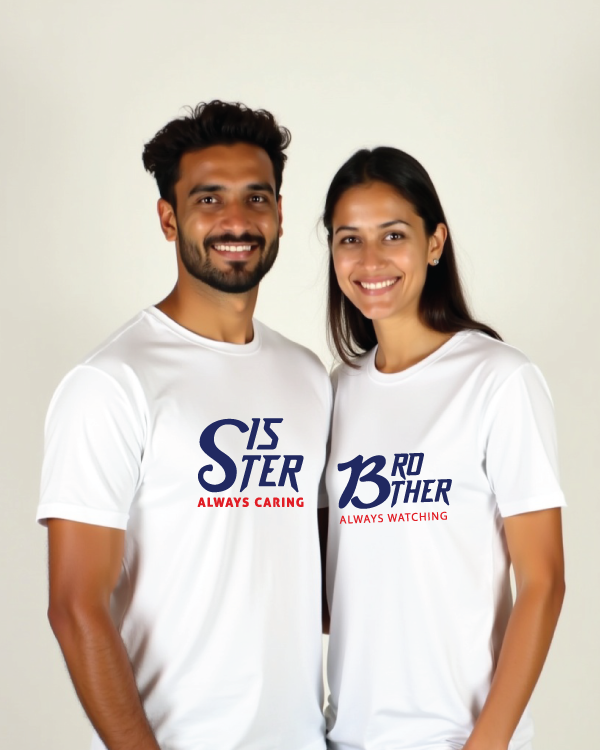 Brother Always Watching & Sister Always Caring (set of 2) T-Shirt