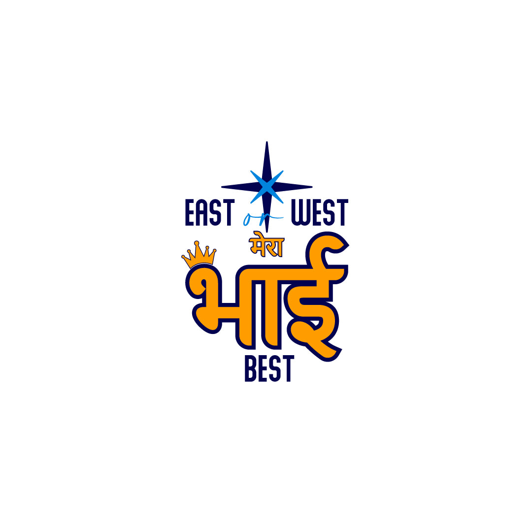 East West Meri Bhai Best Mug