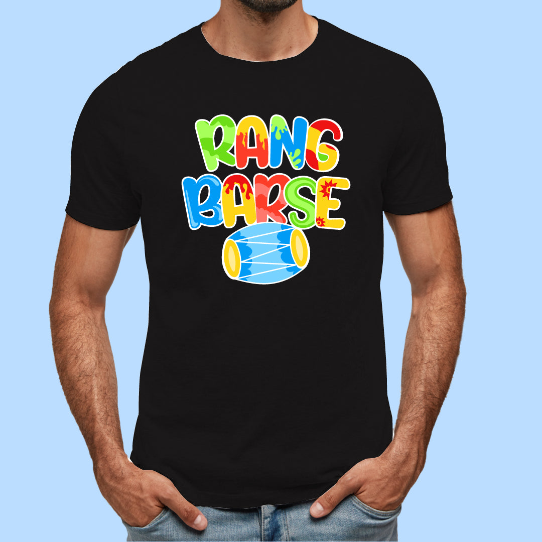 Rang Barse T-Shirt