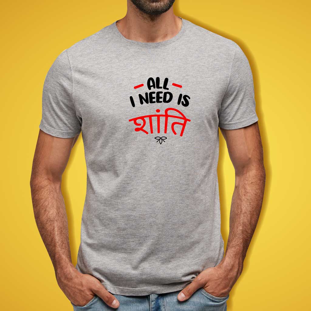 Shanti T-Shirt