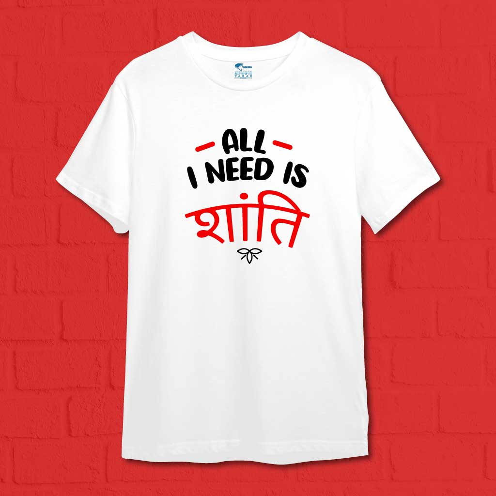 Shanti T-Shirt
