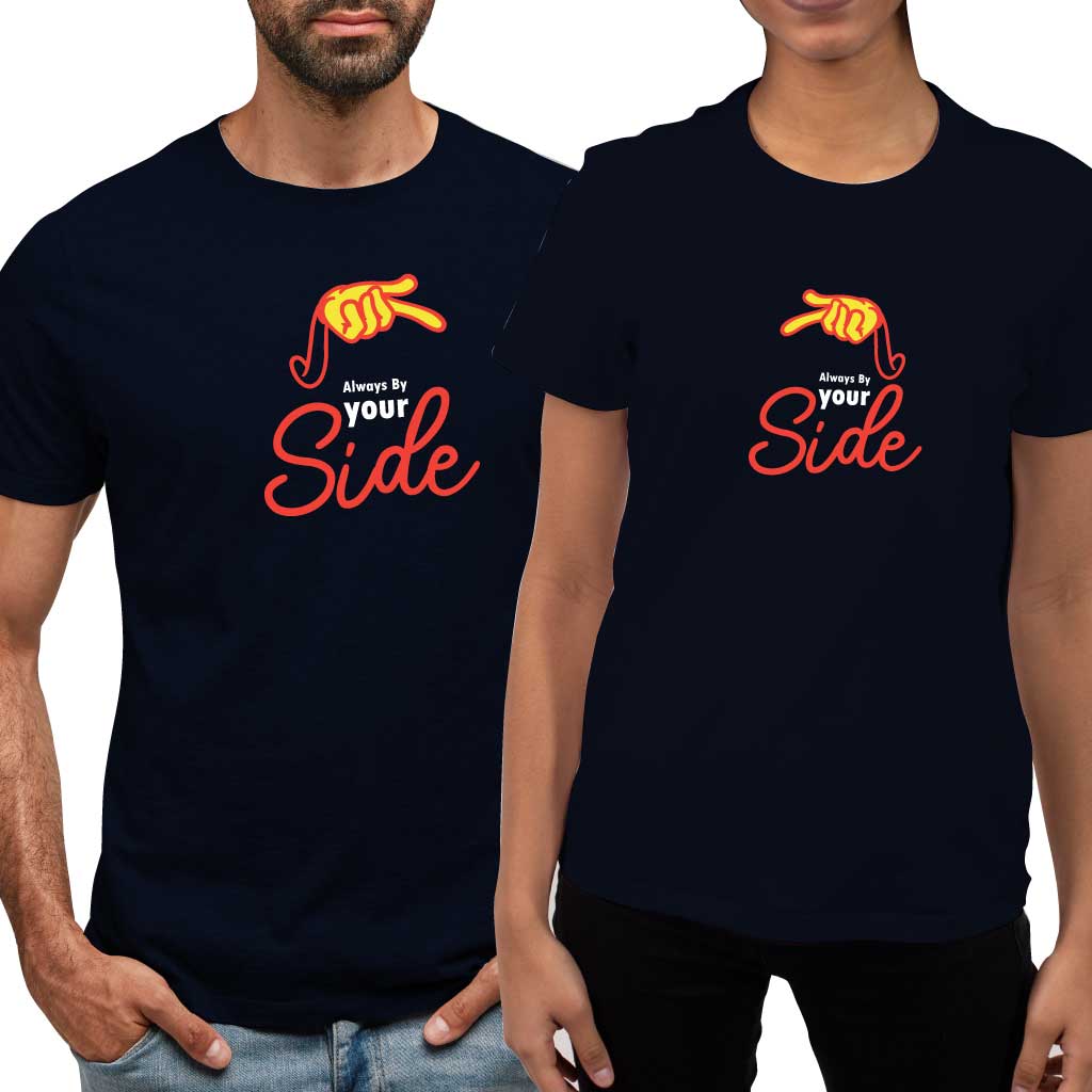 Always By Your Side (set of 2) T-Shirt