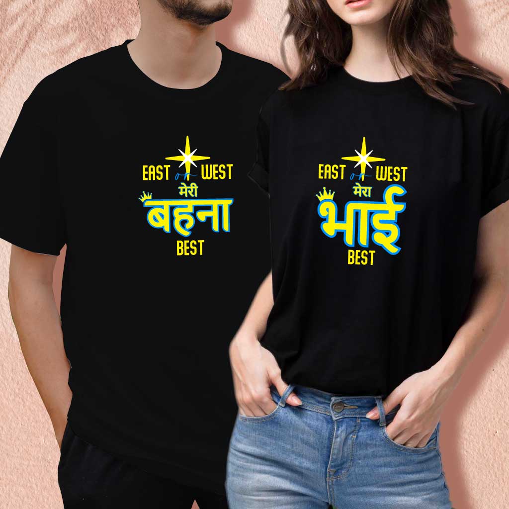 East West Meri Bahna Best (set of 2) T-Shirt