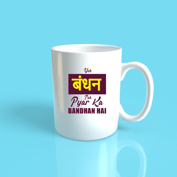 Customized Photo Mug with Memories